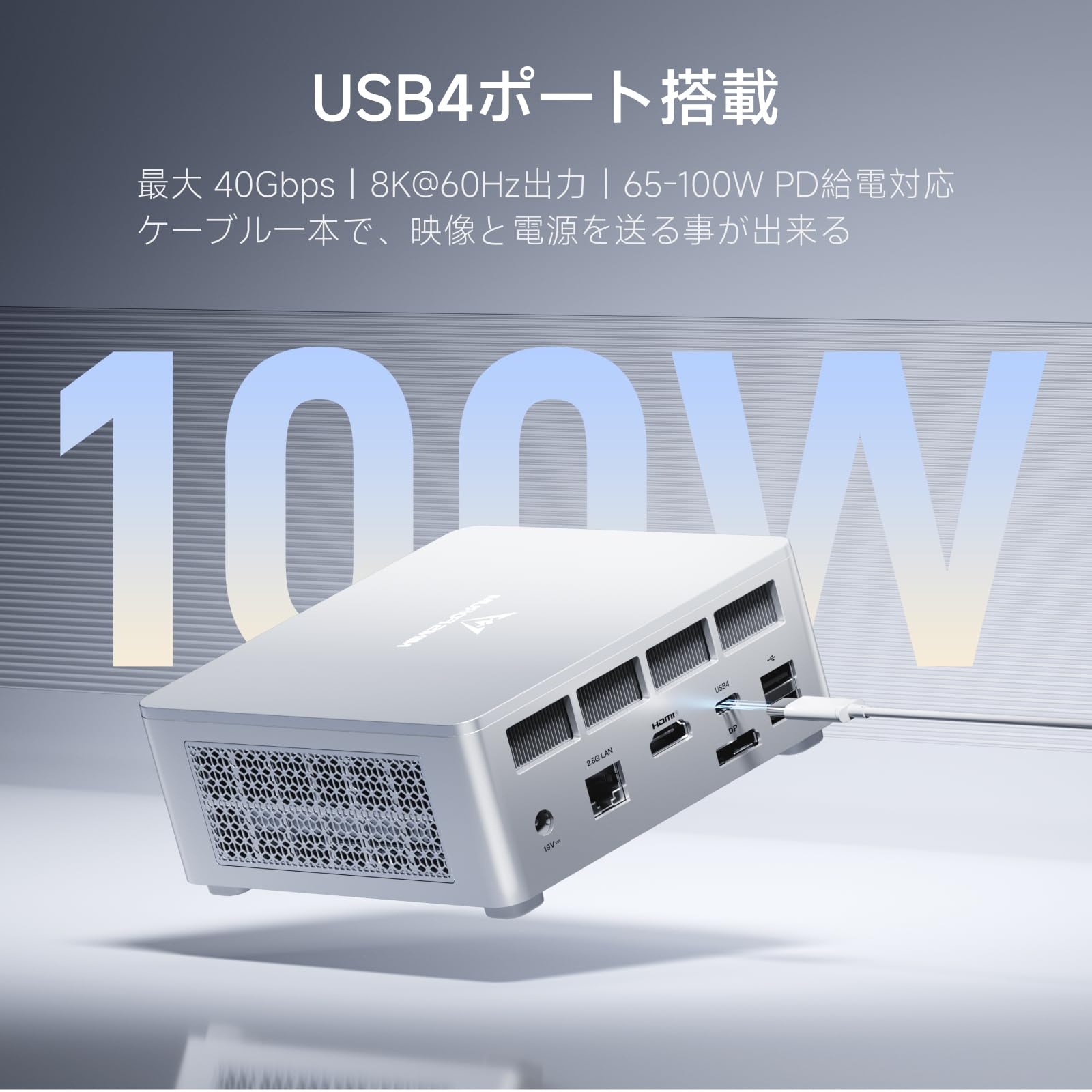 Amazon.co.jp: MINISFORUM UM870 Slim ミニpc AMD Ryzen 7 8745H DDR5